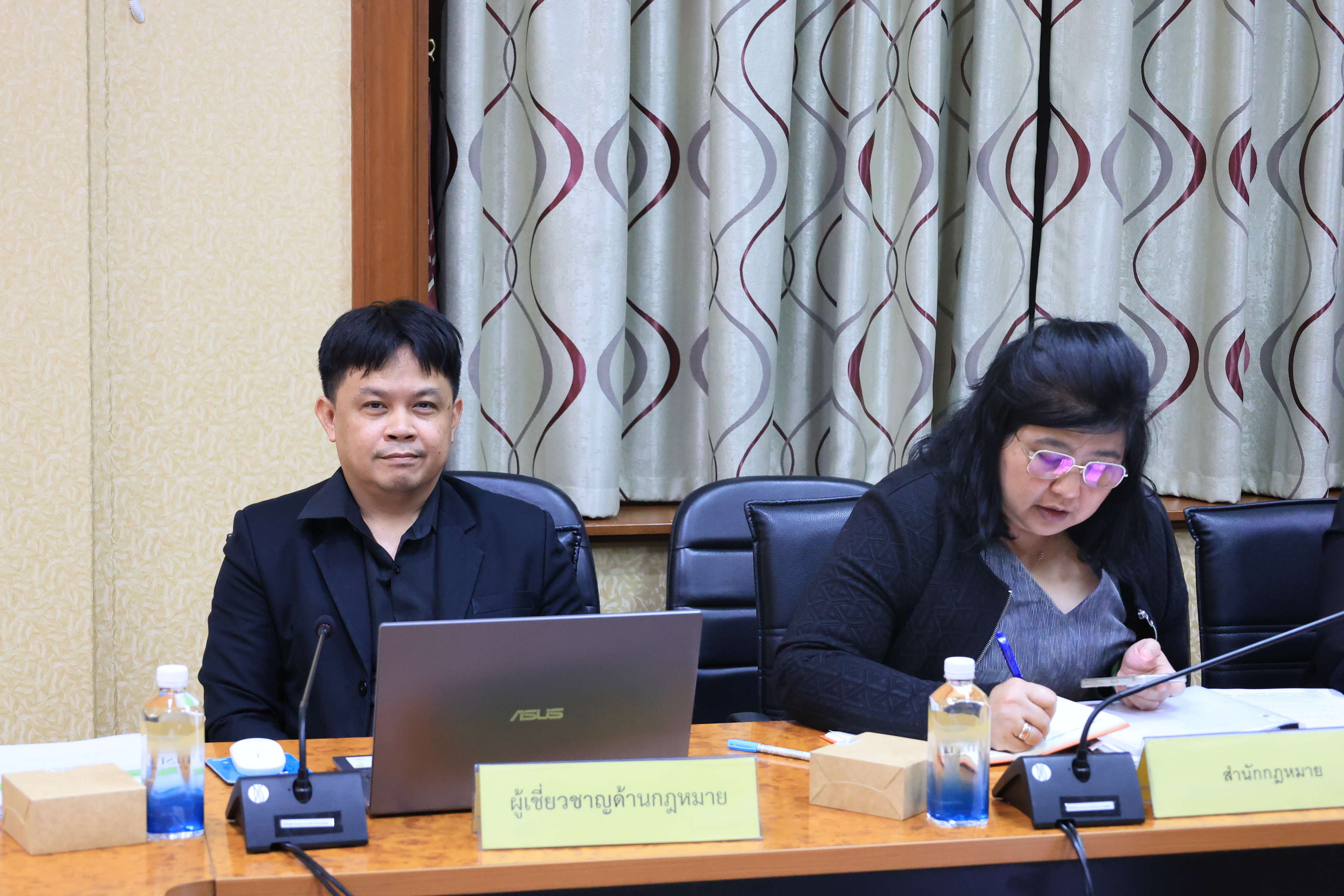 title - ส.ป.ก. ประชุมคณะกรรมการข้อมูลข่าวสารของราชการของสำนักงานการปฏิรูปที่ดินเพื่อเกษตรกรรม ครั้งที่ 10/2569